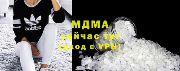 гашиш Алексин
