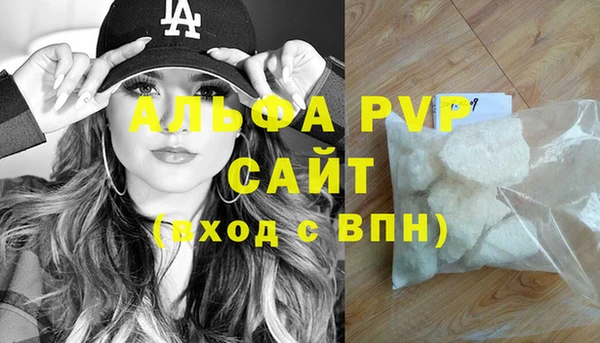 меф Алзамай
