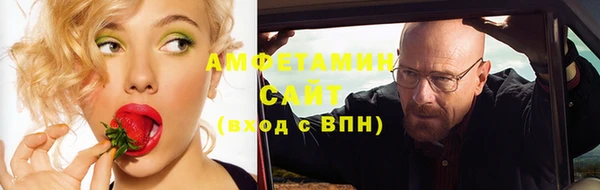 меф Алзамай