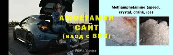 кокаин перу Каменногорск