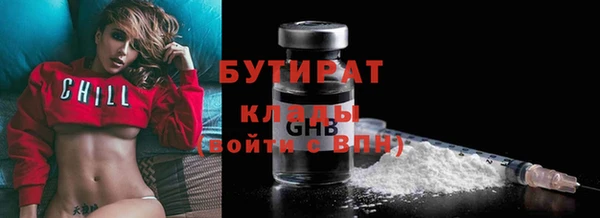гашиш Алексин