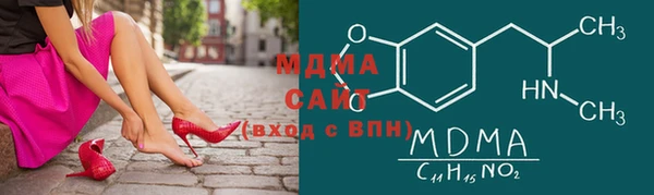 меф Алзамай