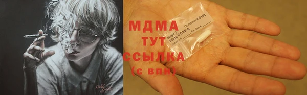 гашиш Алексин