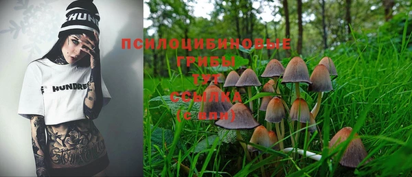 дистиллят марихуана Алексеевка