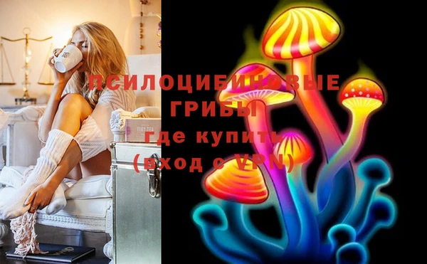 меф Алзамай