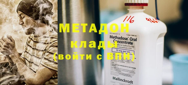 меф Алзамай