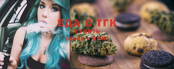 меф Алзамай